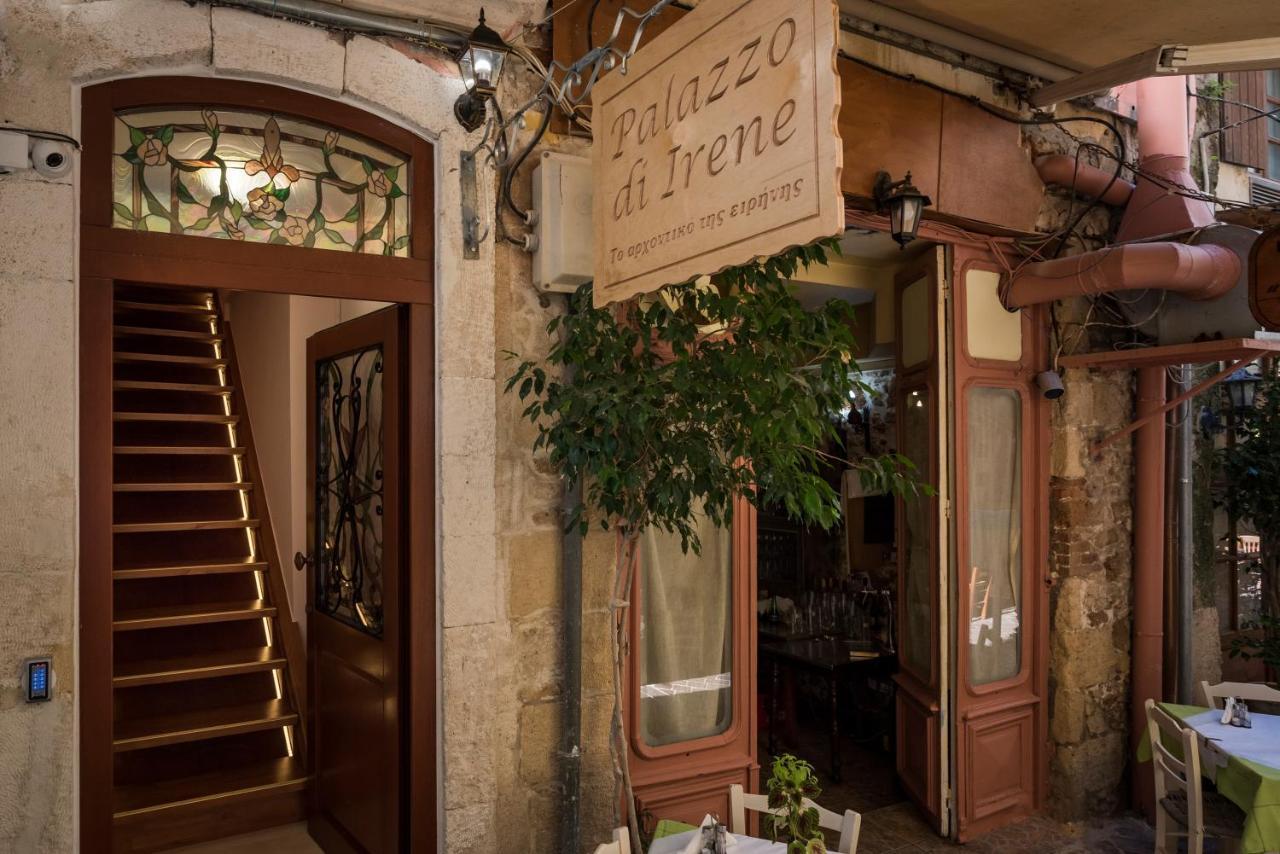 شقة Palazzo Di Irene خانيا المظهر الخارجي الصورة